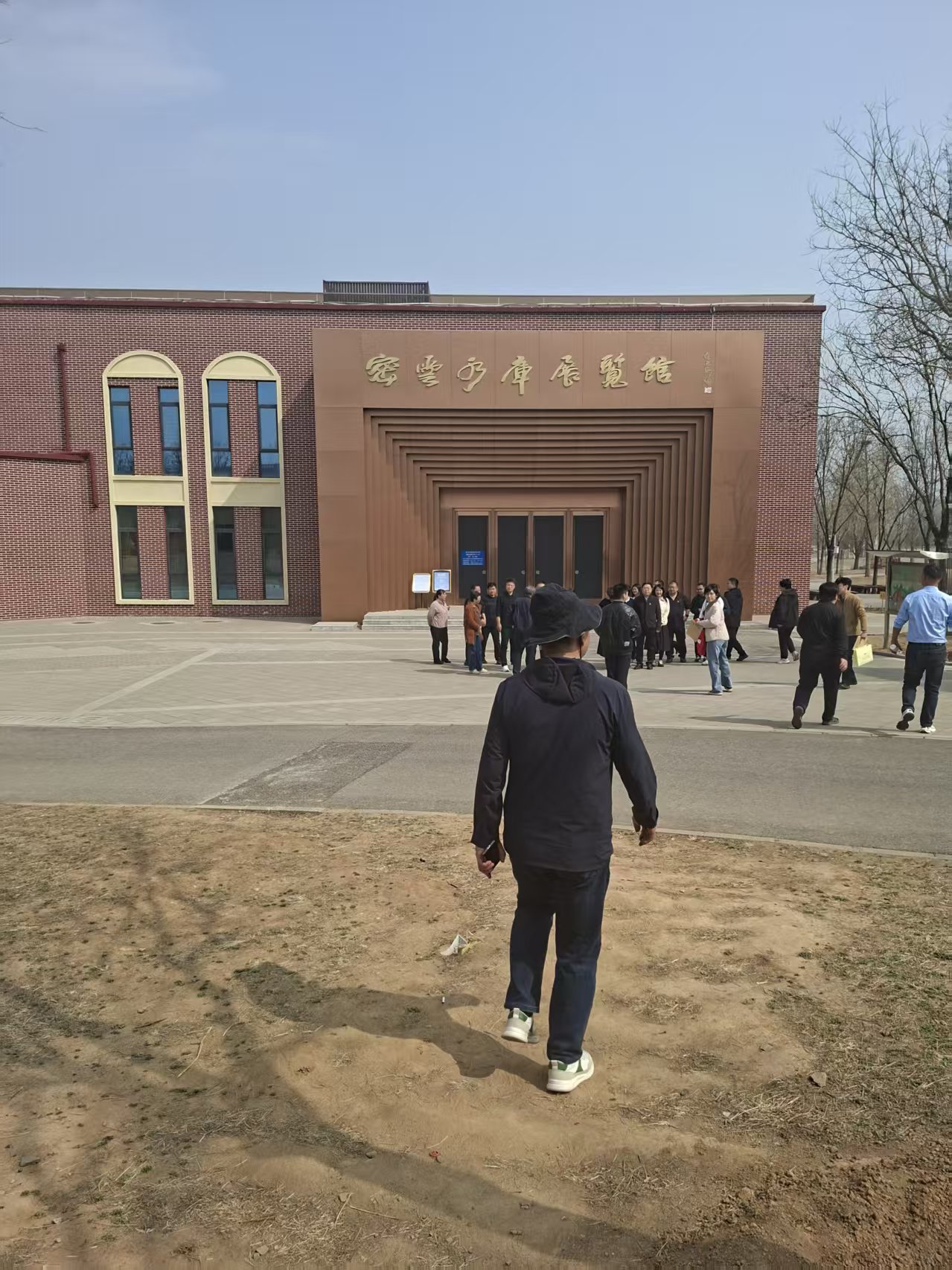 左刚民律师随同北京河南企业商会参观密云水库展览馆