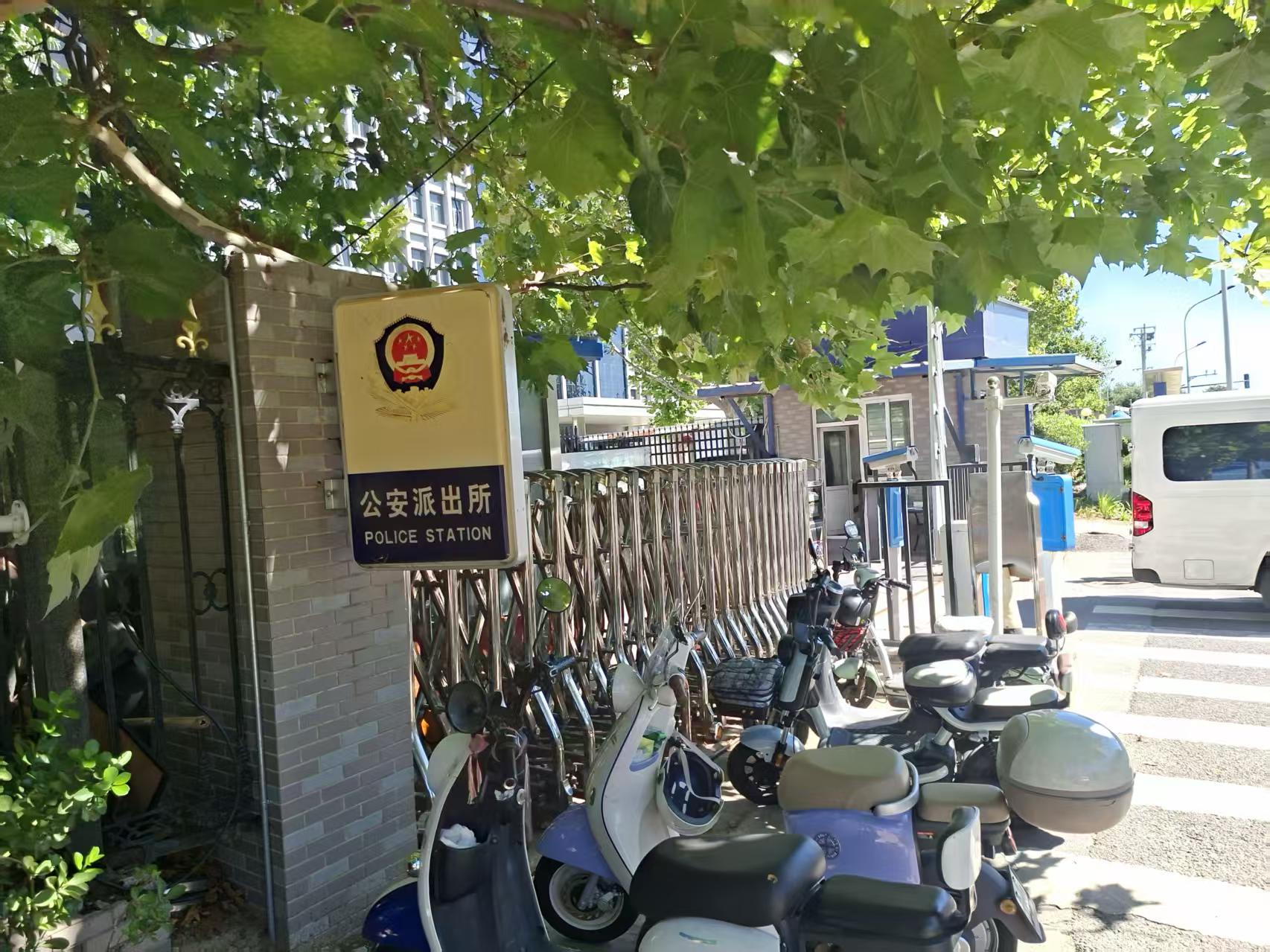 左刚民律师为一名嫌疑人申请取保候审成功
