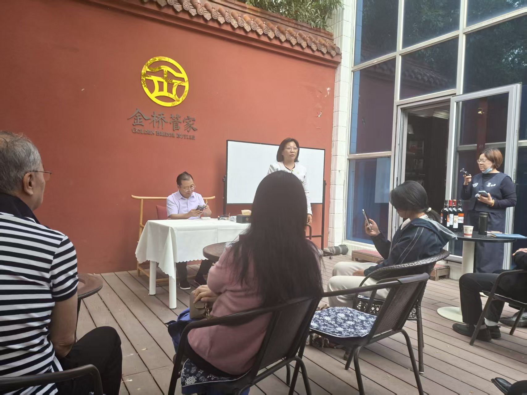 金桥国学智慧课堂授课图片
